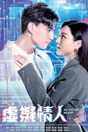 Phim Người Tình Ảo 2025 Người Tình Ảo 2025